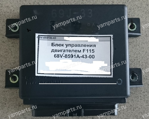 Блок управления F115A
