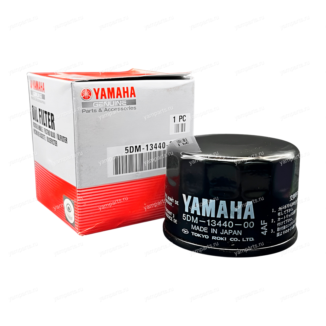 Фильтр масляный