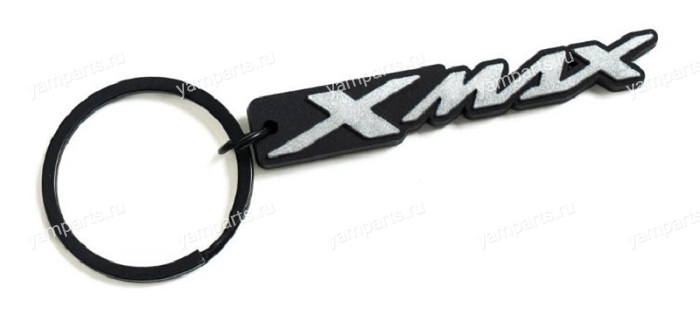 Брелок X-Max