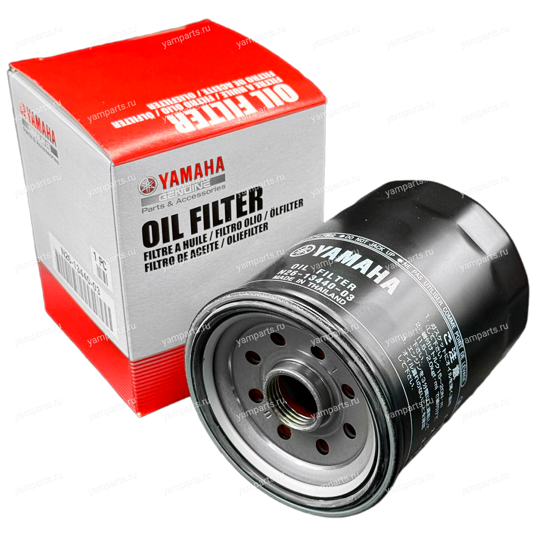 Фильтр масляный