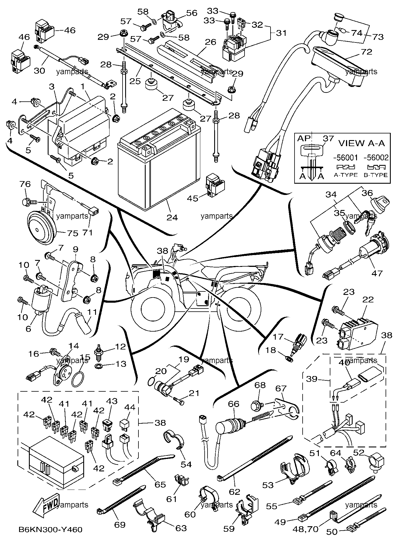 Детали электрические
