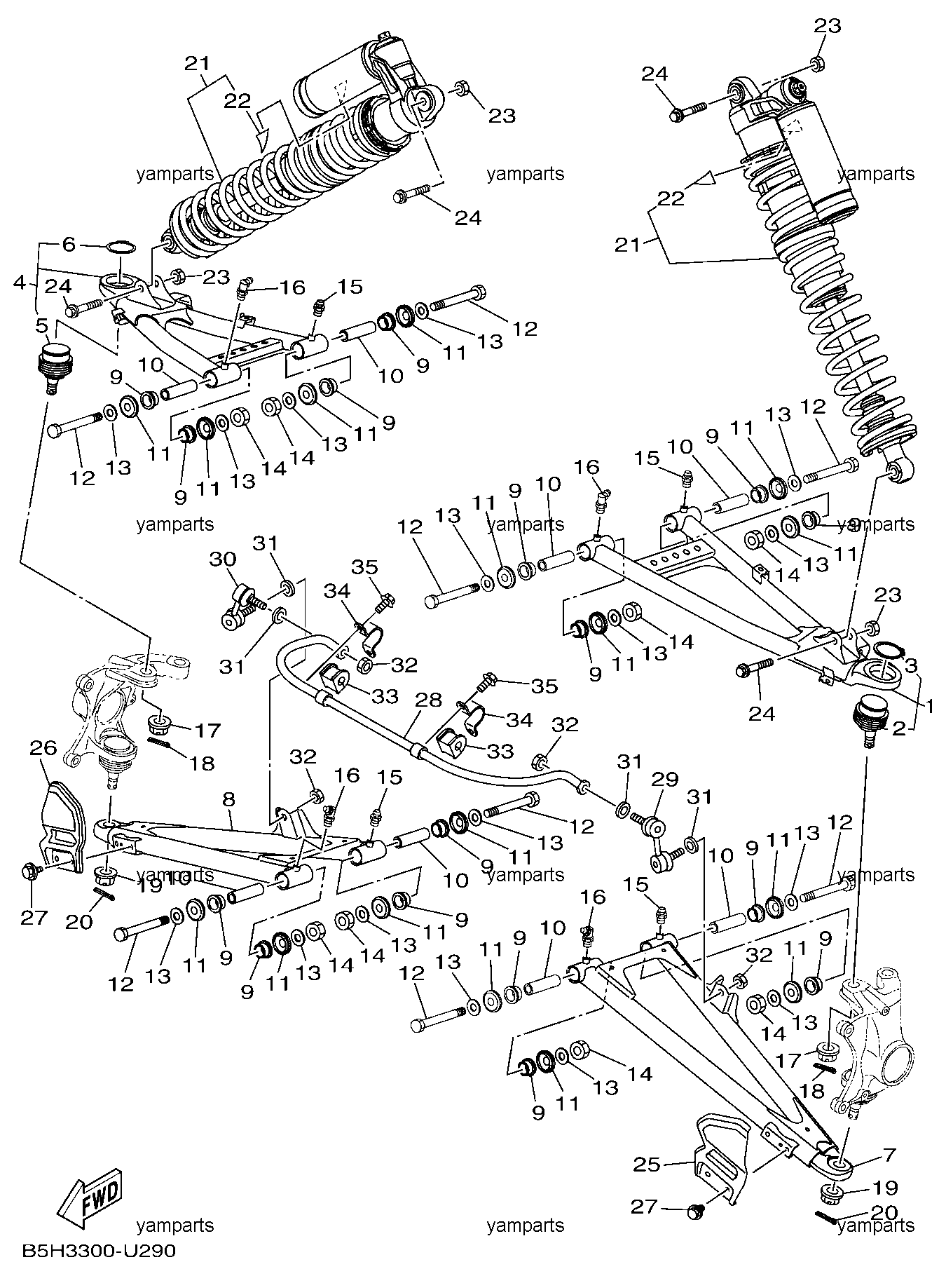 Подвеска передняя