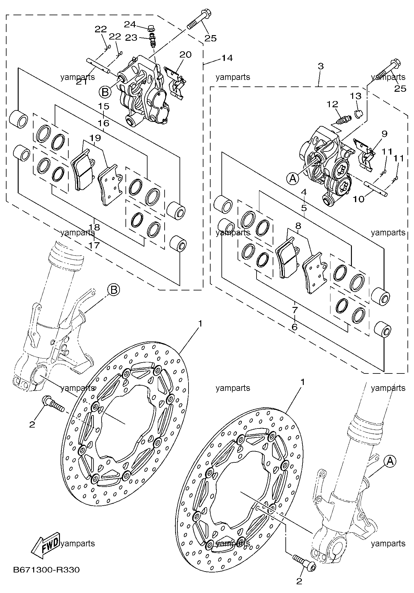 Тормоза передние