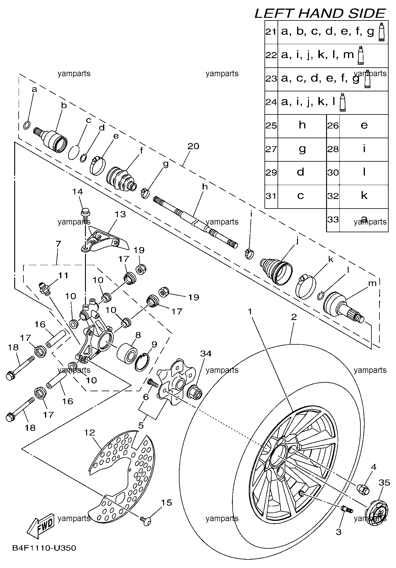 Привод и колесо задние левые