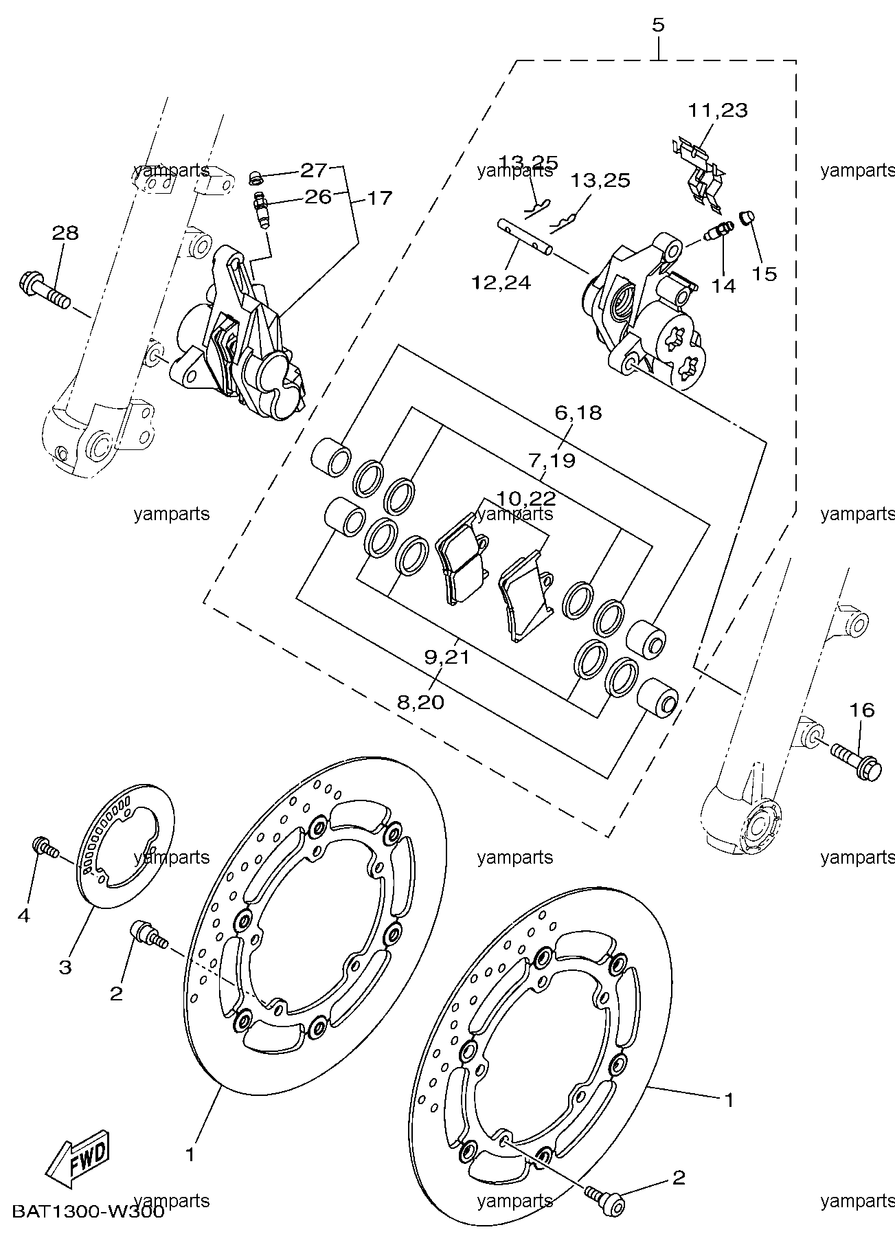 Тормоза передние