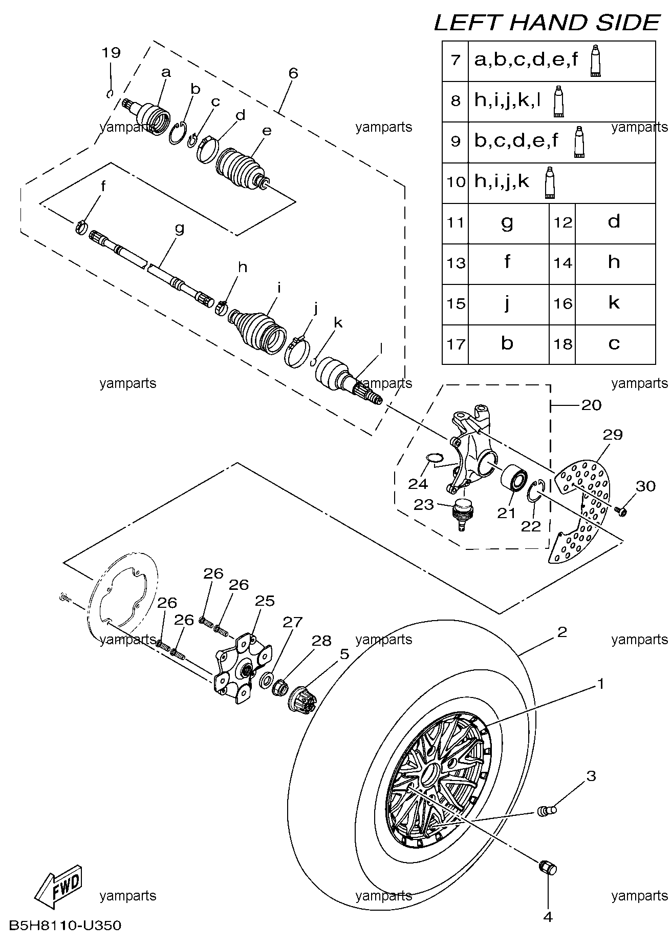 Колесо левое, привод (передние)