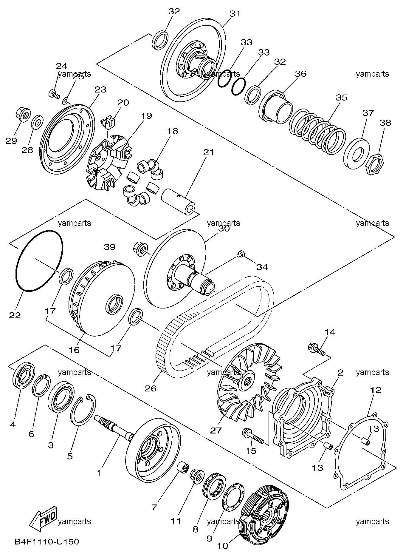 Сцепление, вариатор, ремень