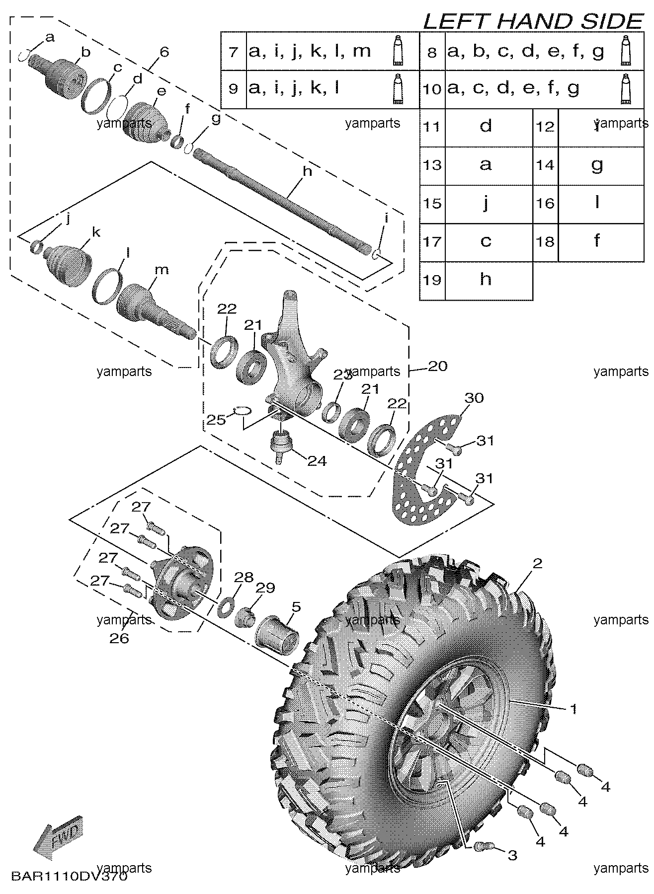 Колесо левое, привод (передние)