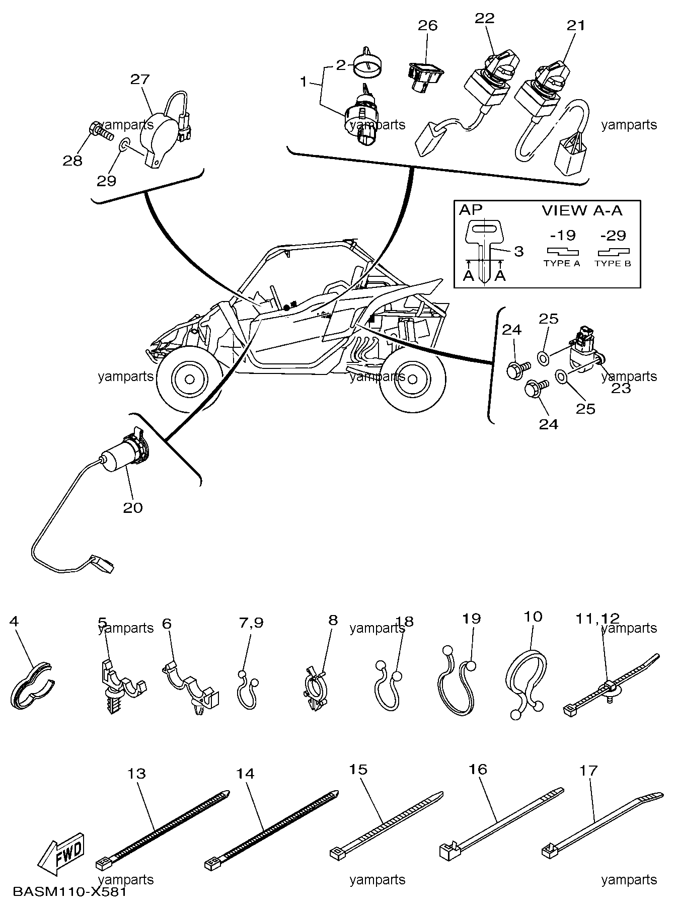 Детали электрические 3