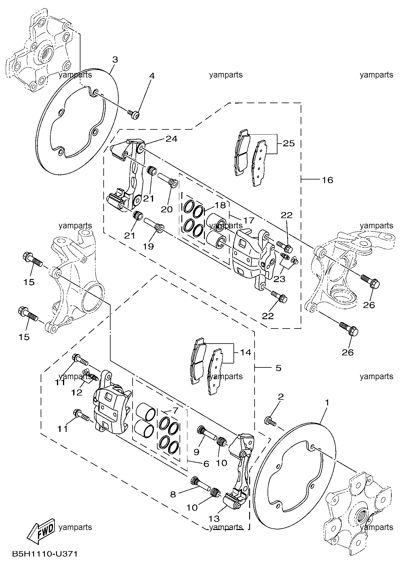 Тормоза передние