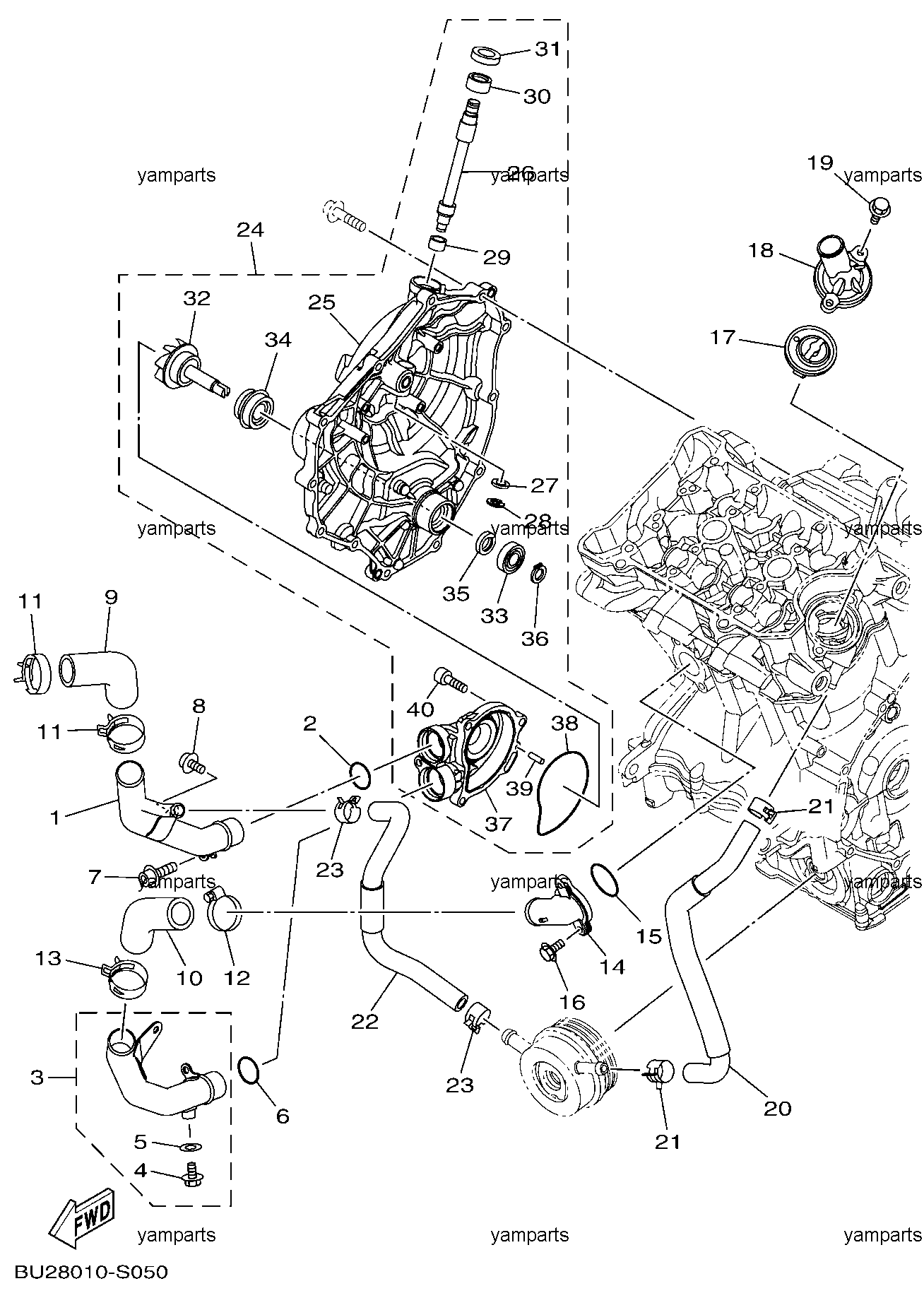 Помпа охлаждения, термостат