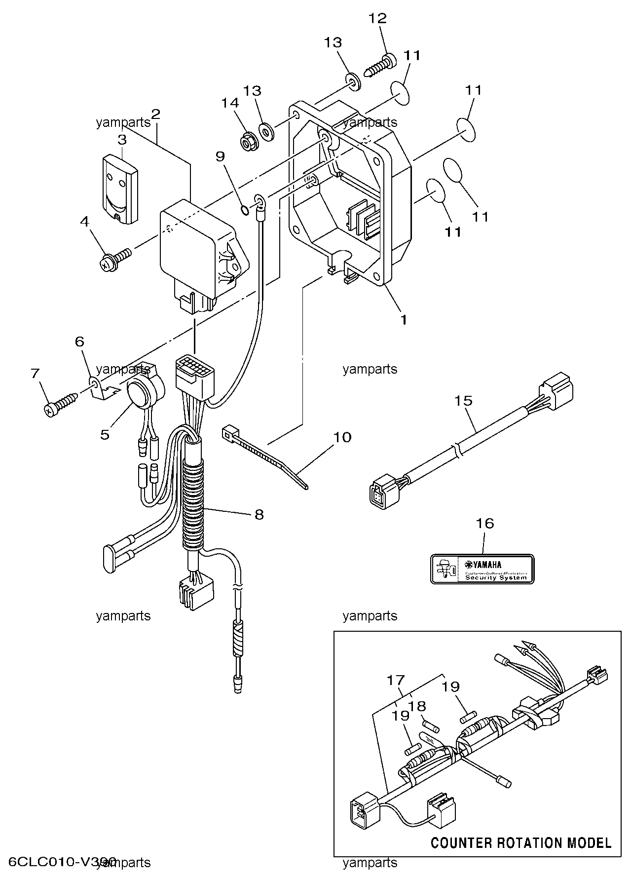 Иммобилайзер (опционально)