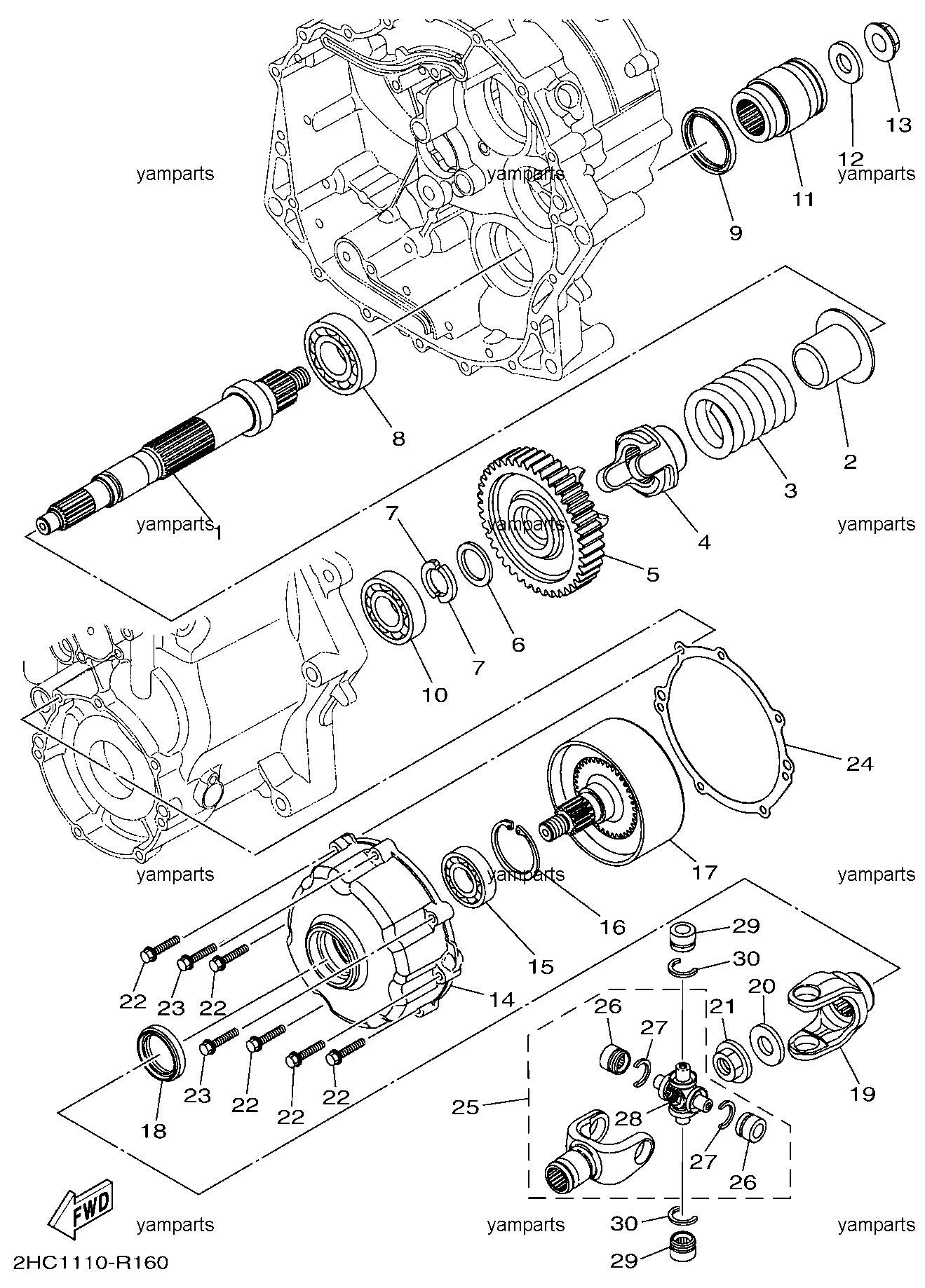 Передача промежуточная
