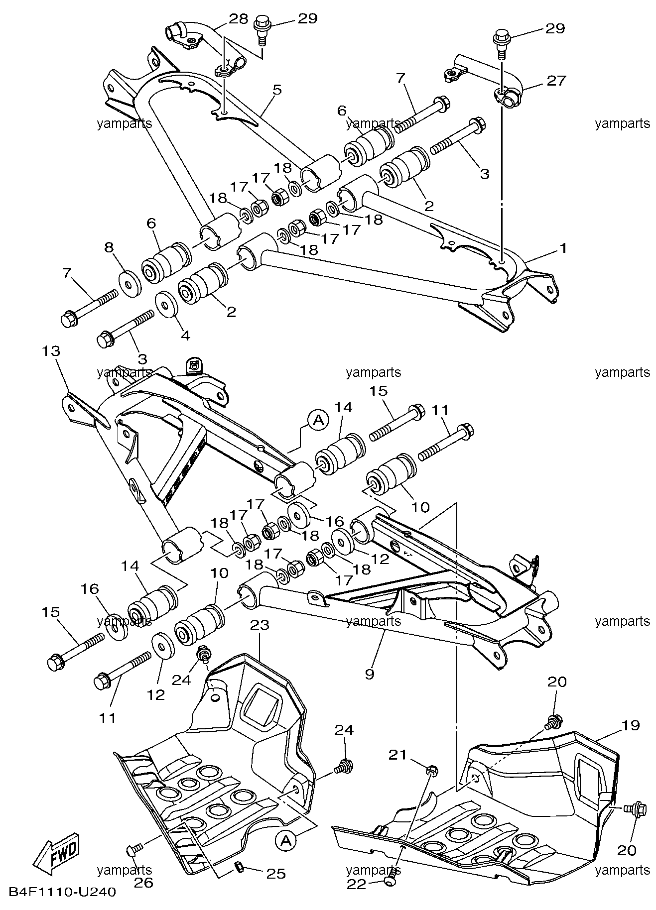 Рычаги задней подвески