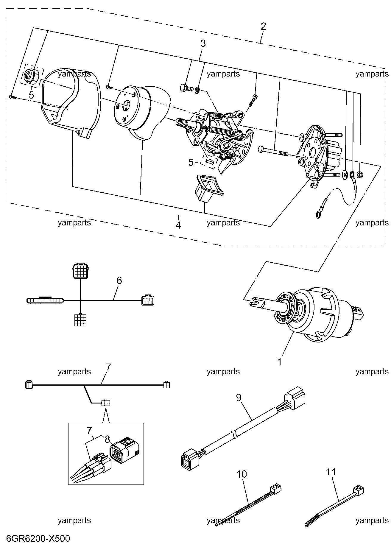 Машинка рулевая