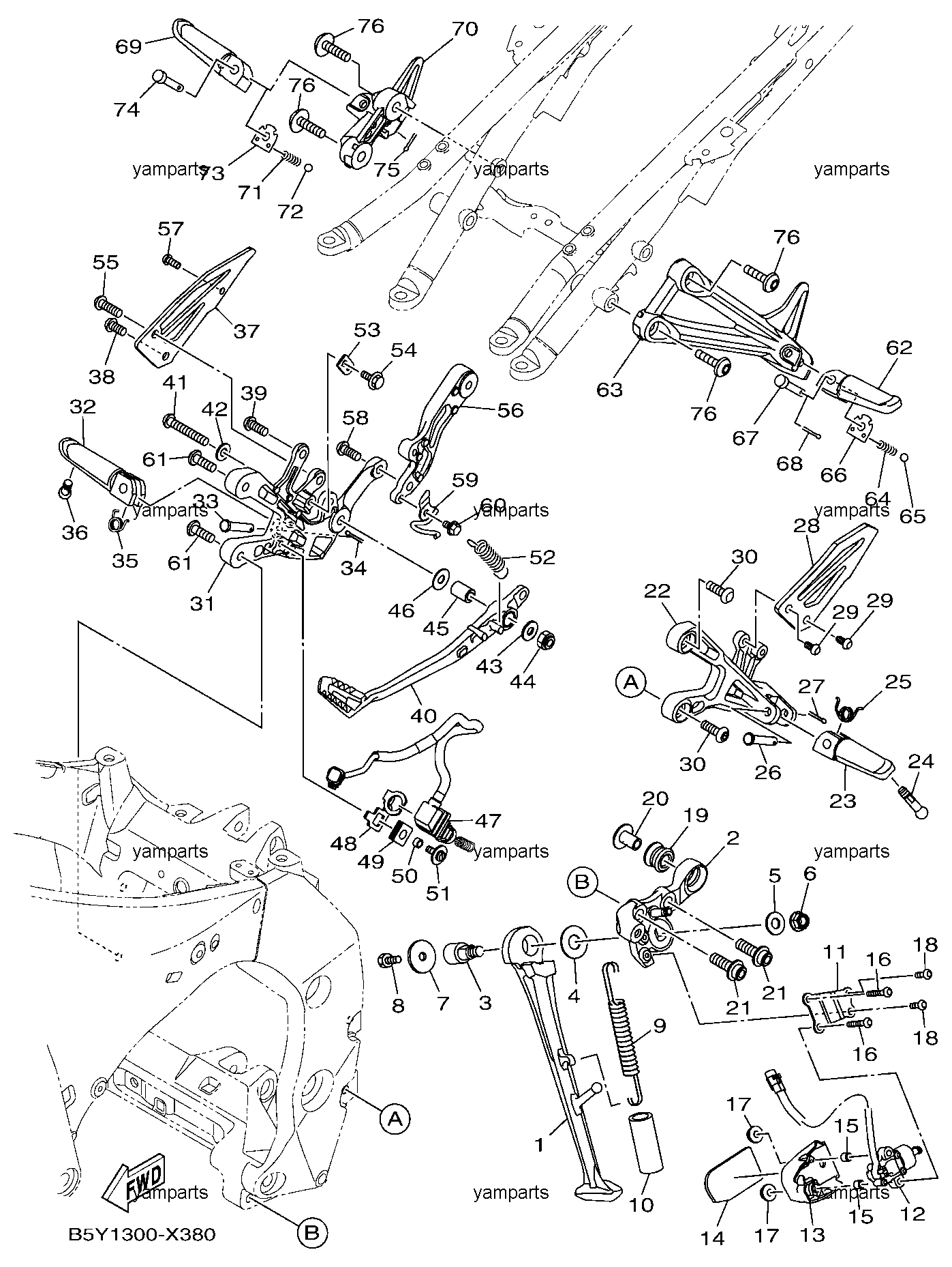 Подножки, подставки, педаль тормоза