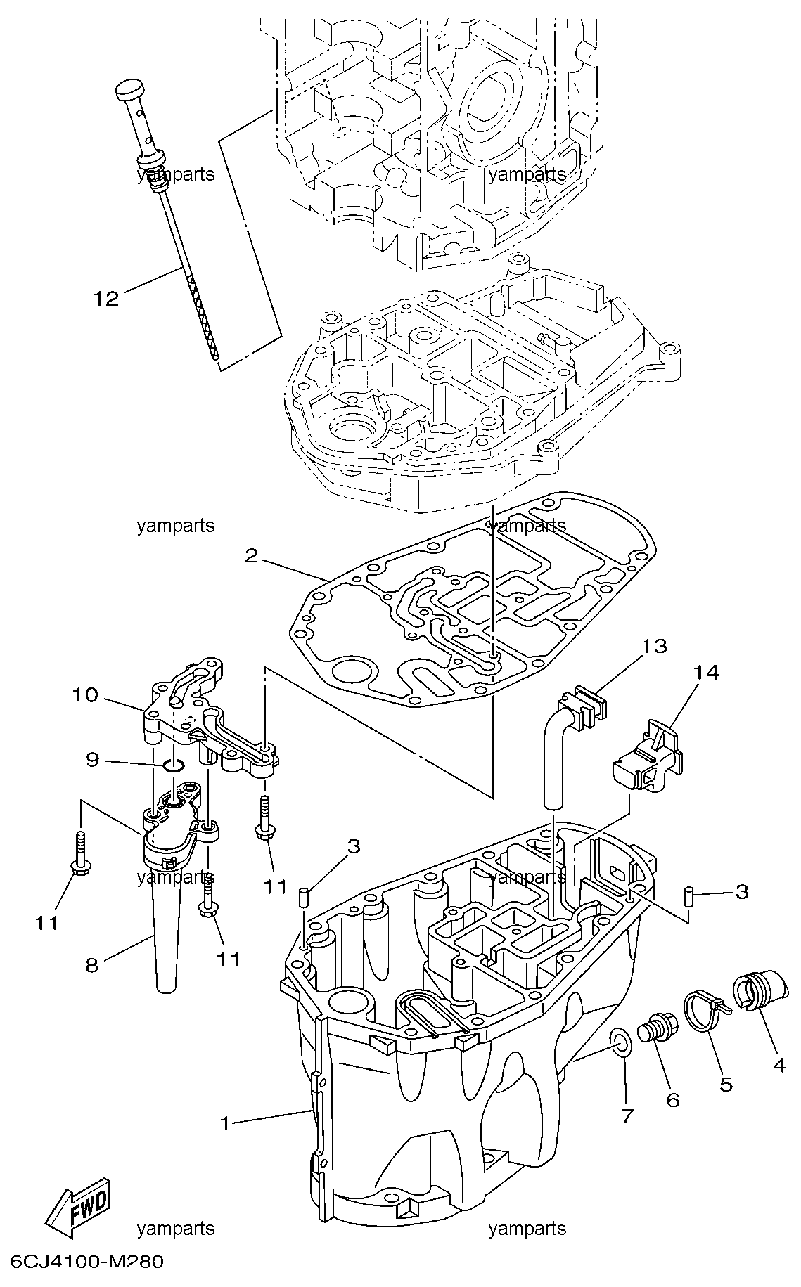 Маслосборник