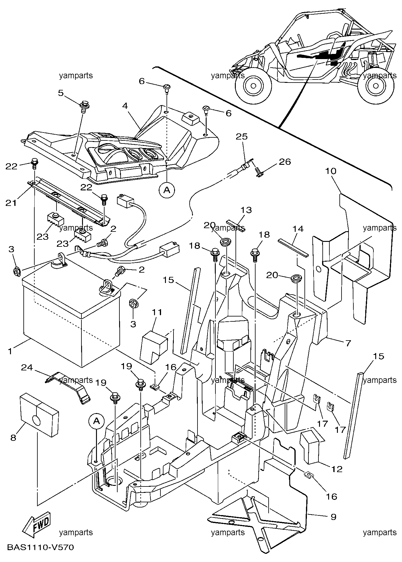 Детали электрические 2