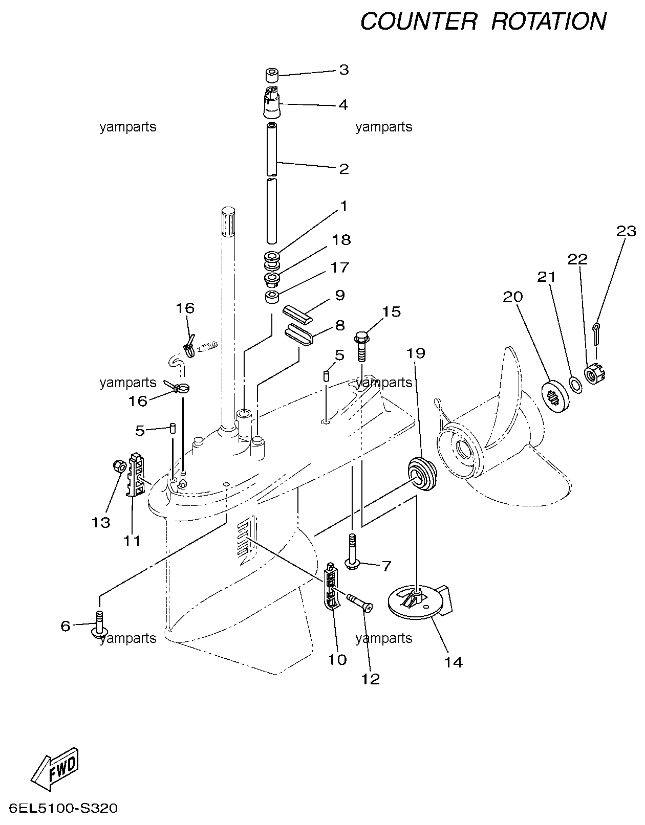 Редуктор левого вращения, крепление винта