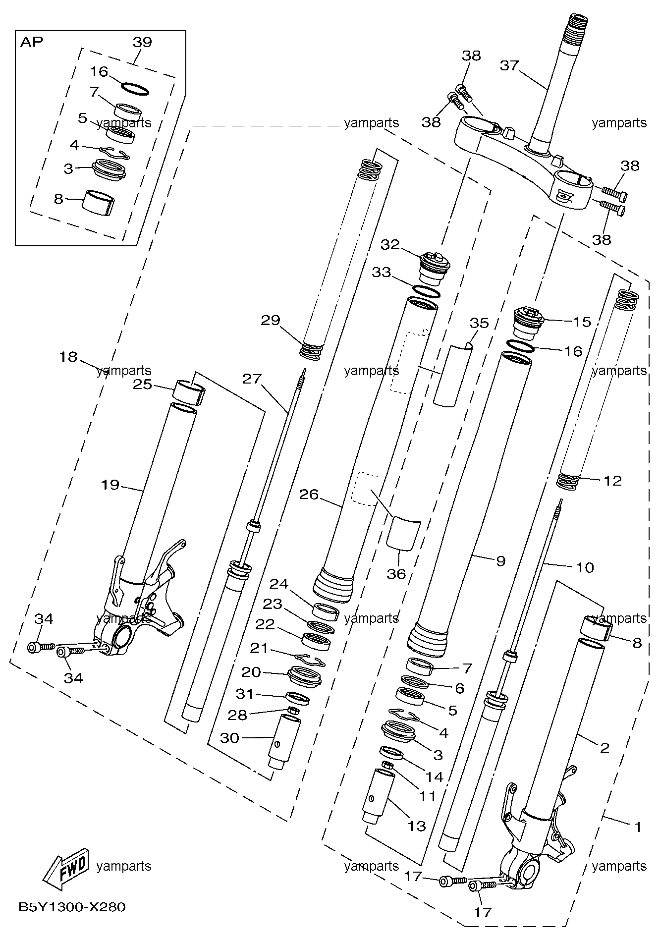 Вилка передняя