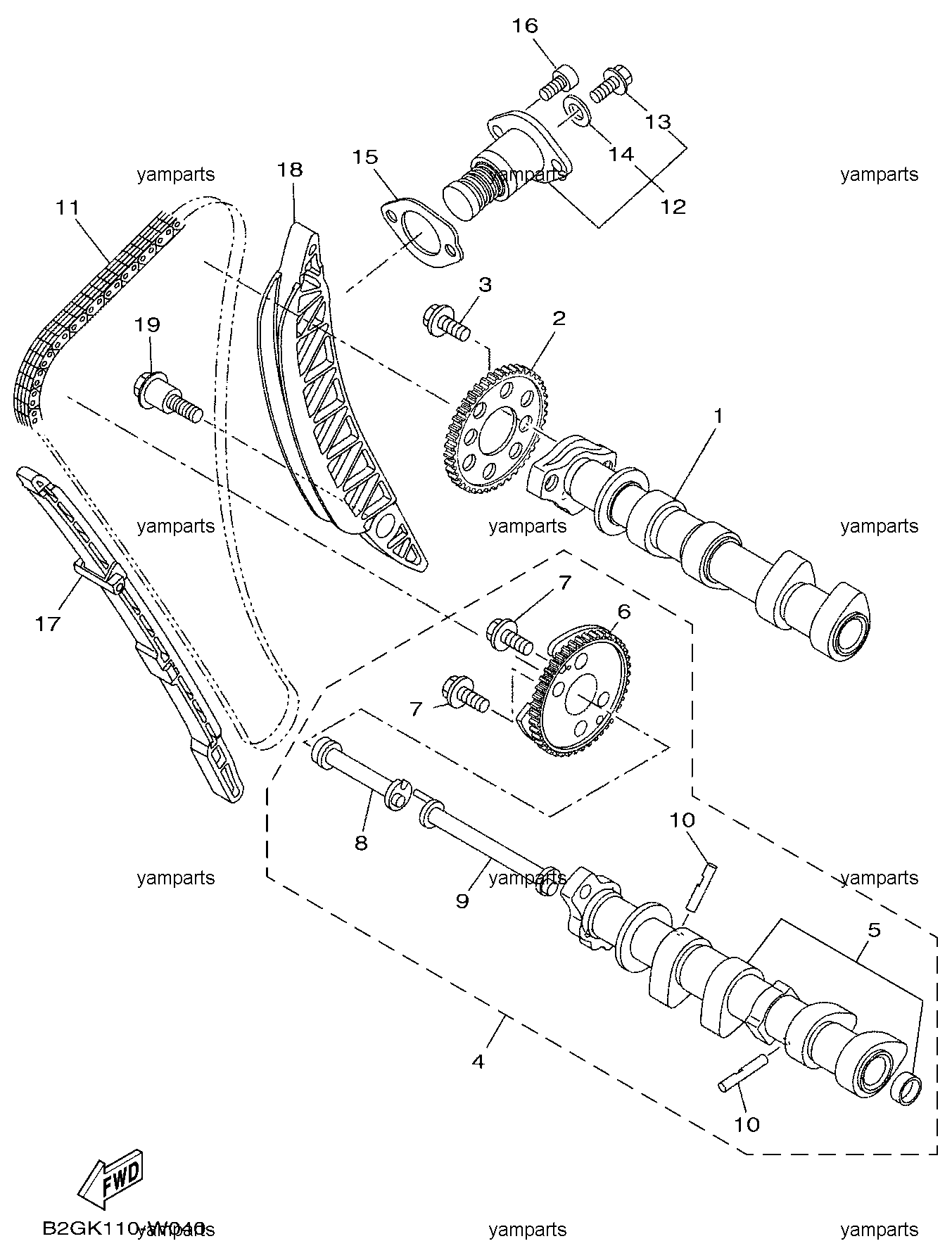 Валы распределительные, цепь