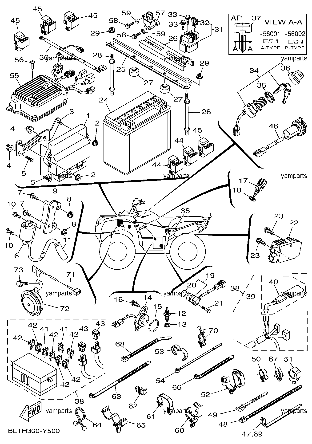 Детали электрические
