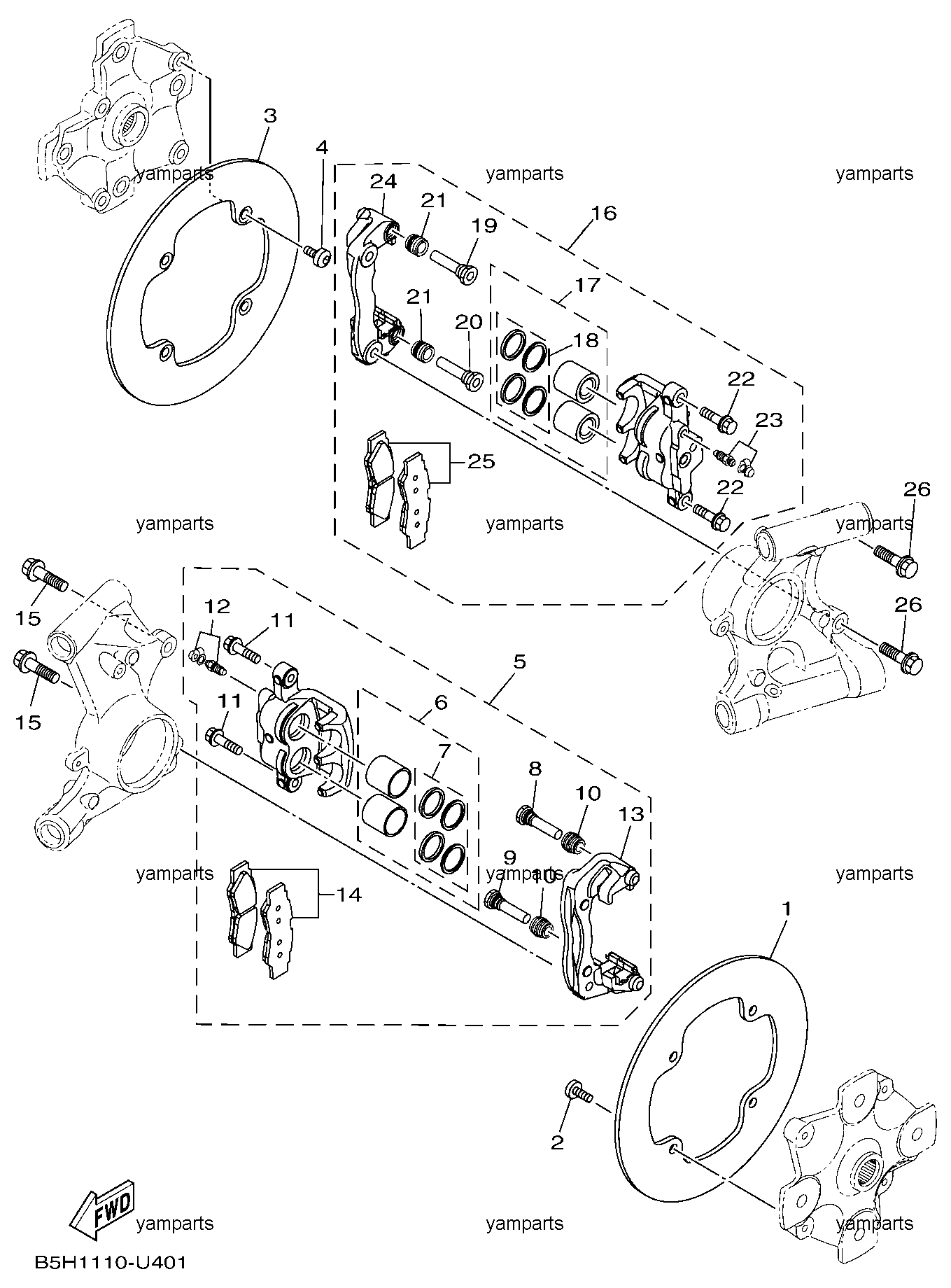Тормоза задние