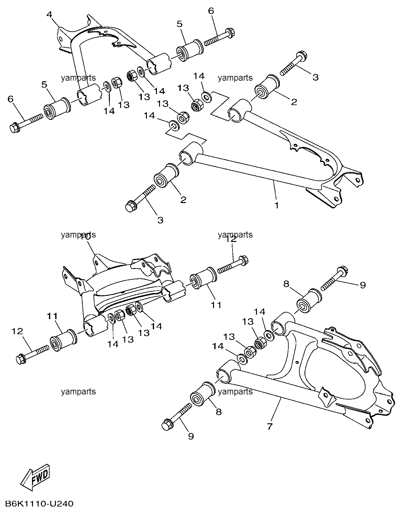 Задние рычаги