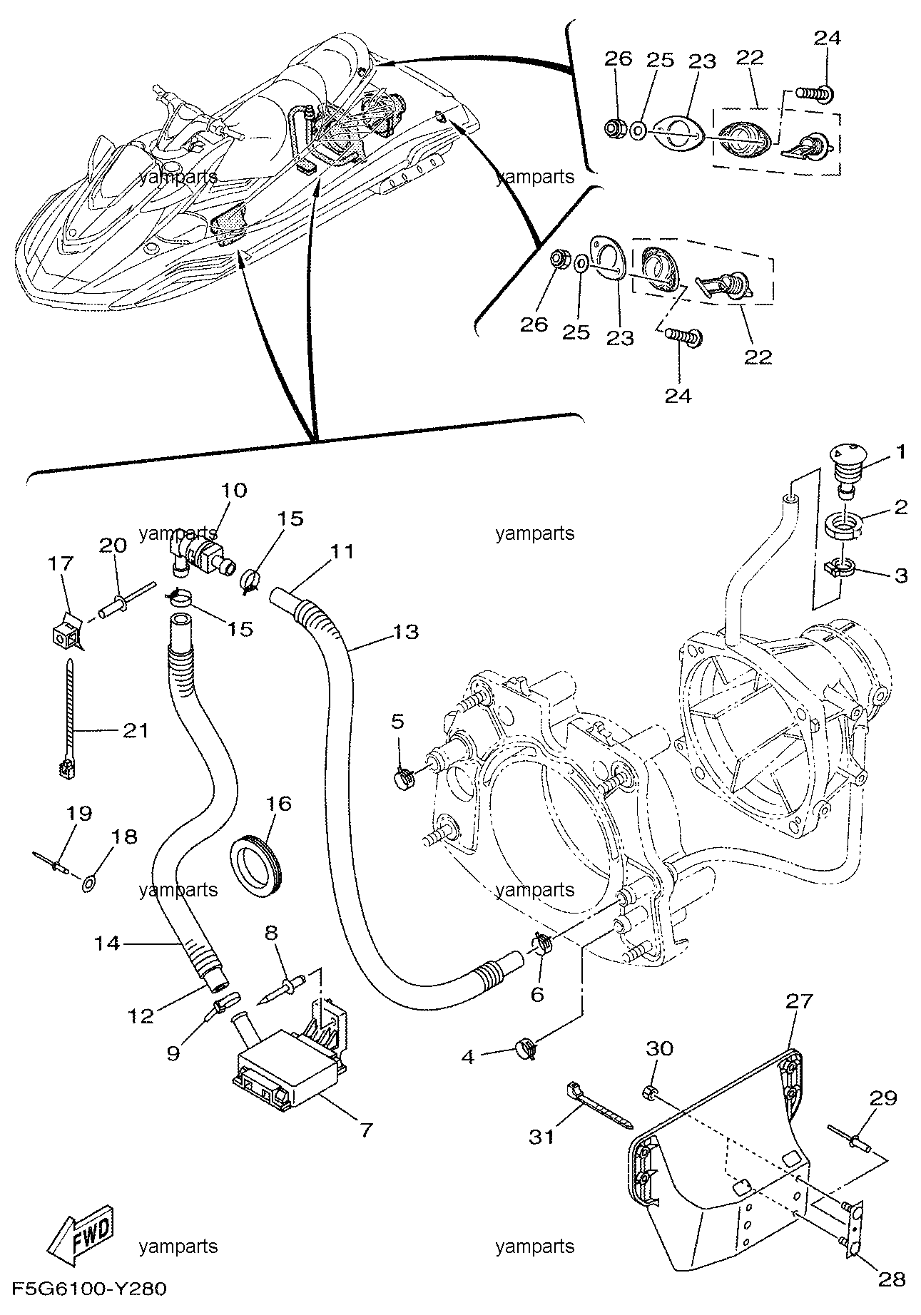 Система осушения, детали корпуса