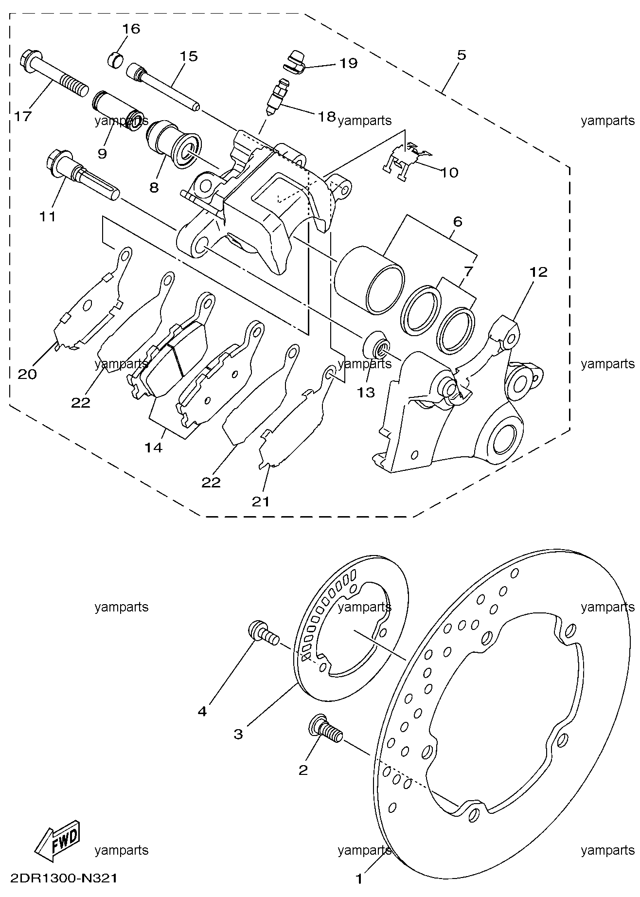 Тормоз задний