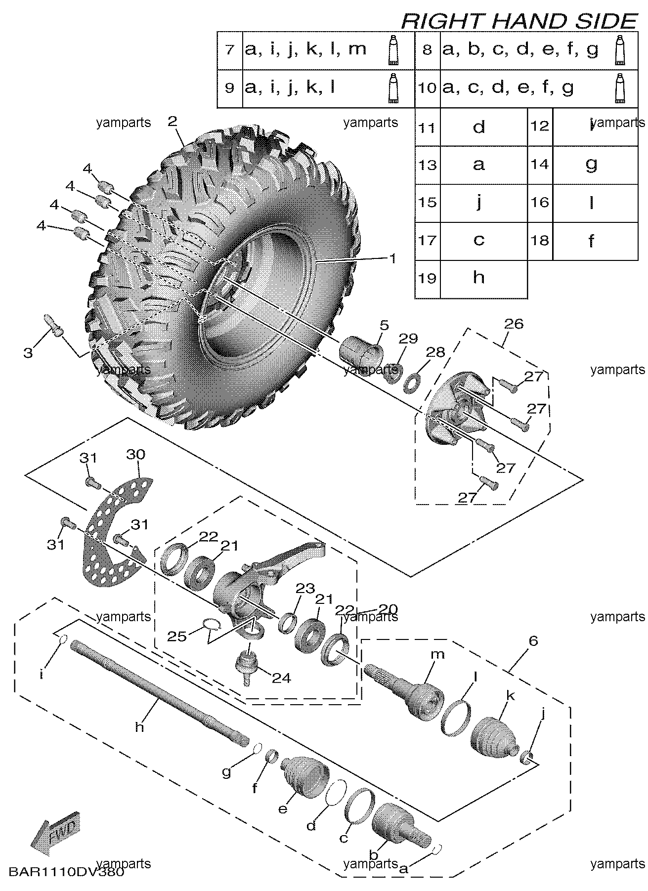 Колесо правое, привод (передние)