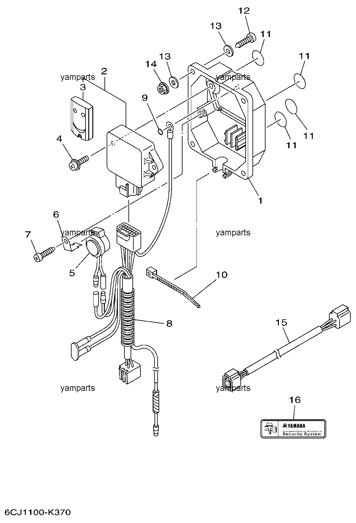 Иммобилайзер (опционально)