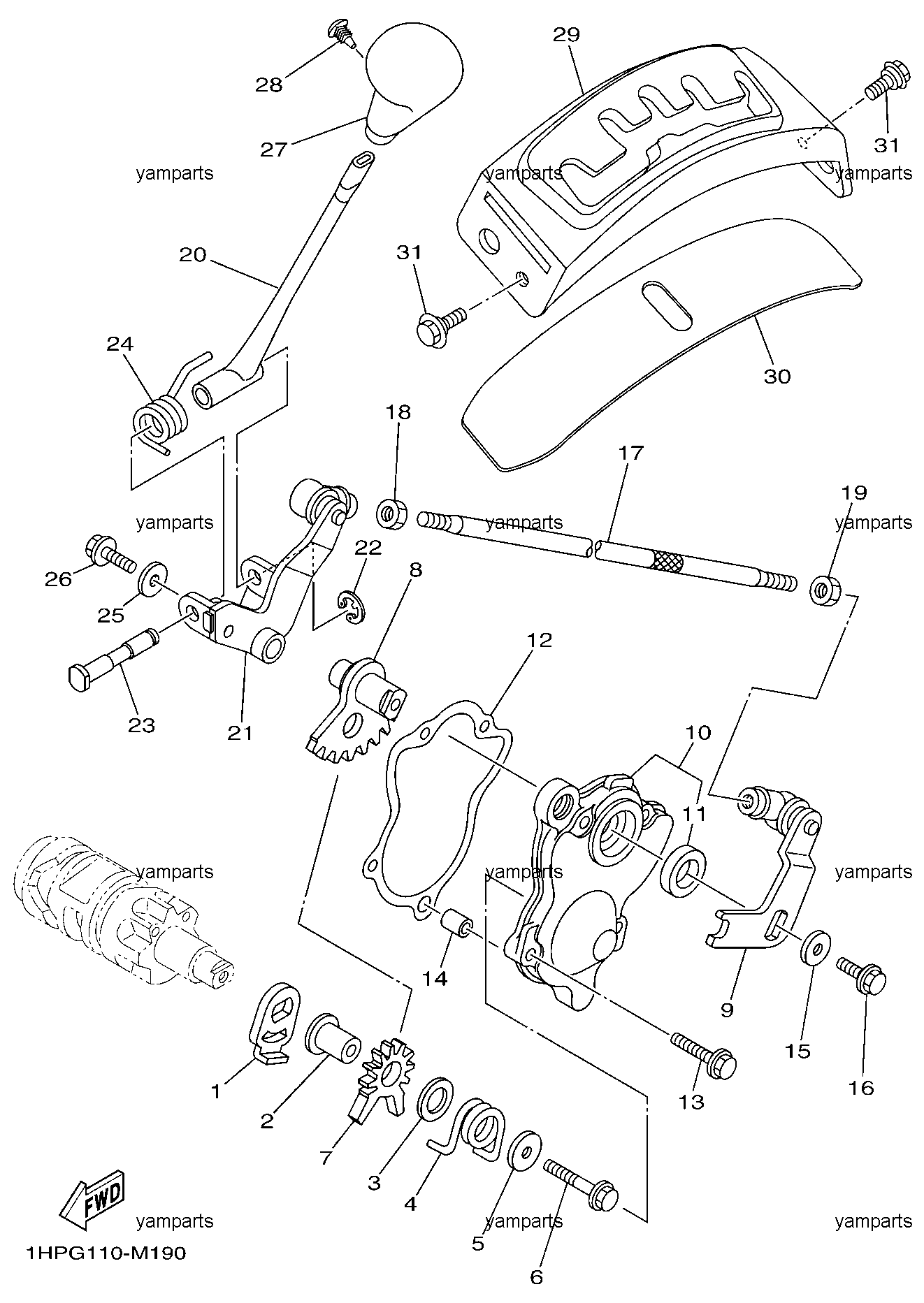 Механизм переключения передач
