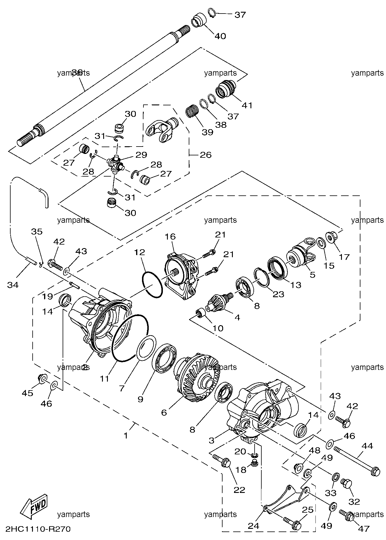 Редуктор передний