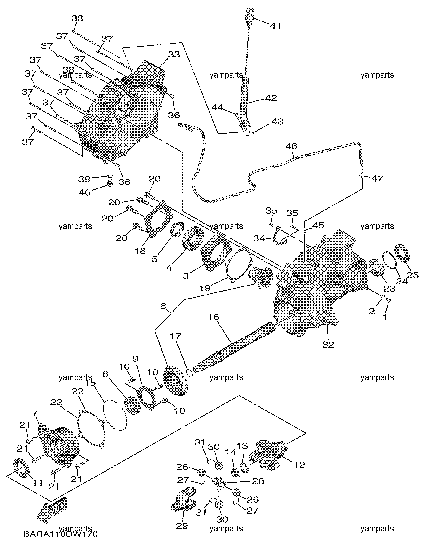 Передача промежуточная