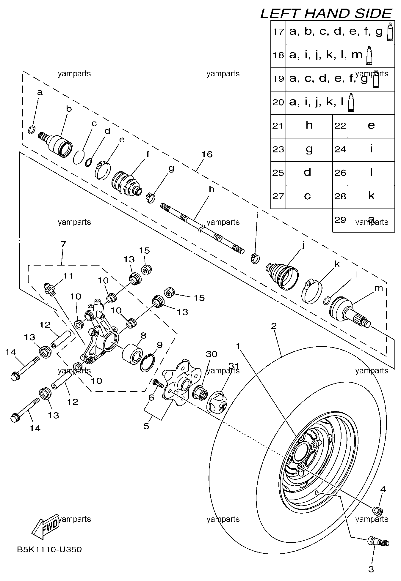 Привод и колесо задние левые