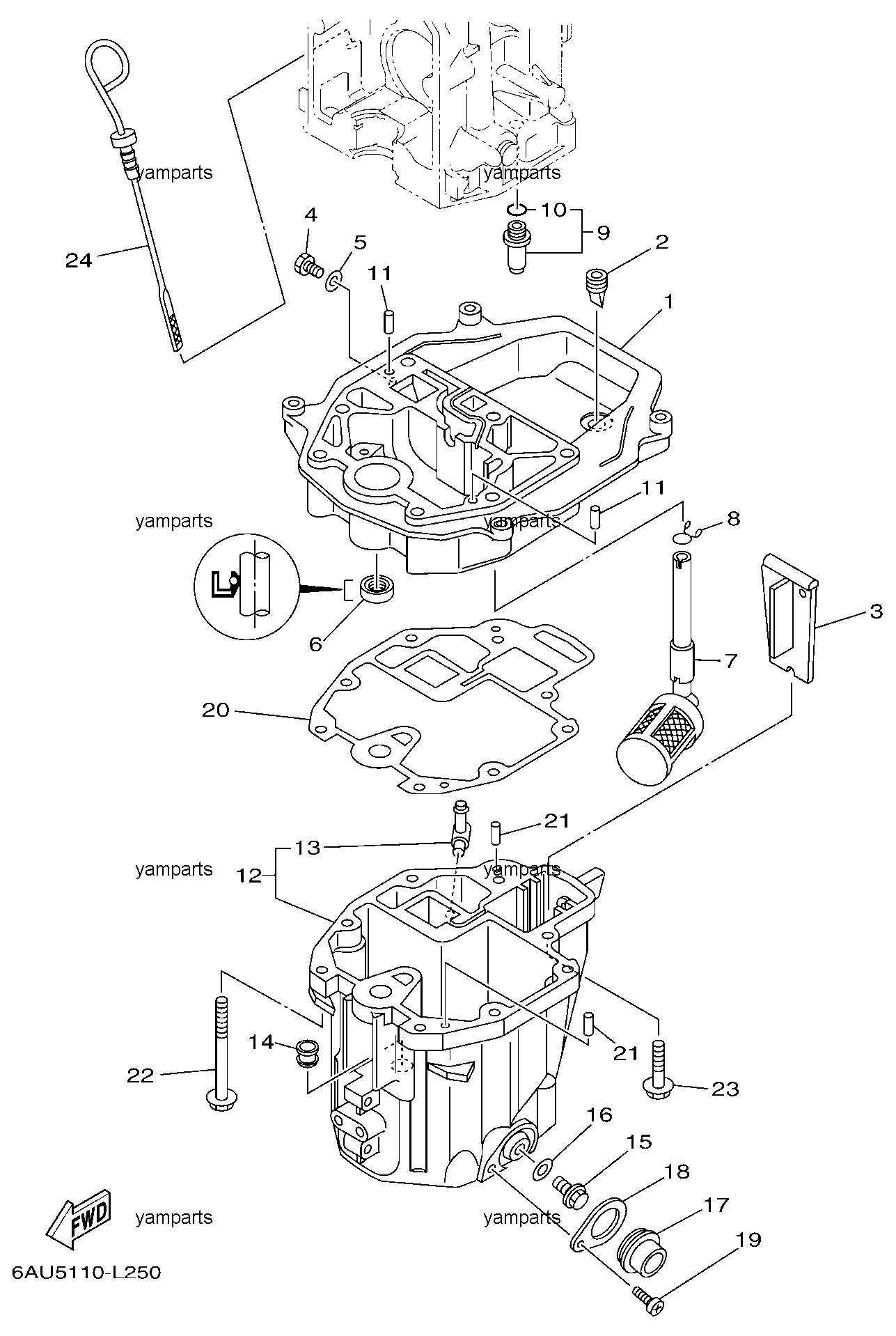 Маслосборник
