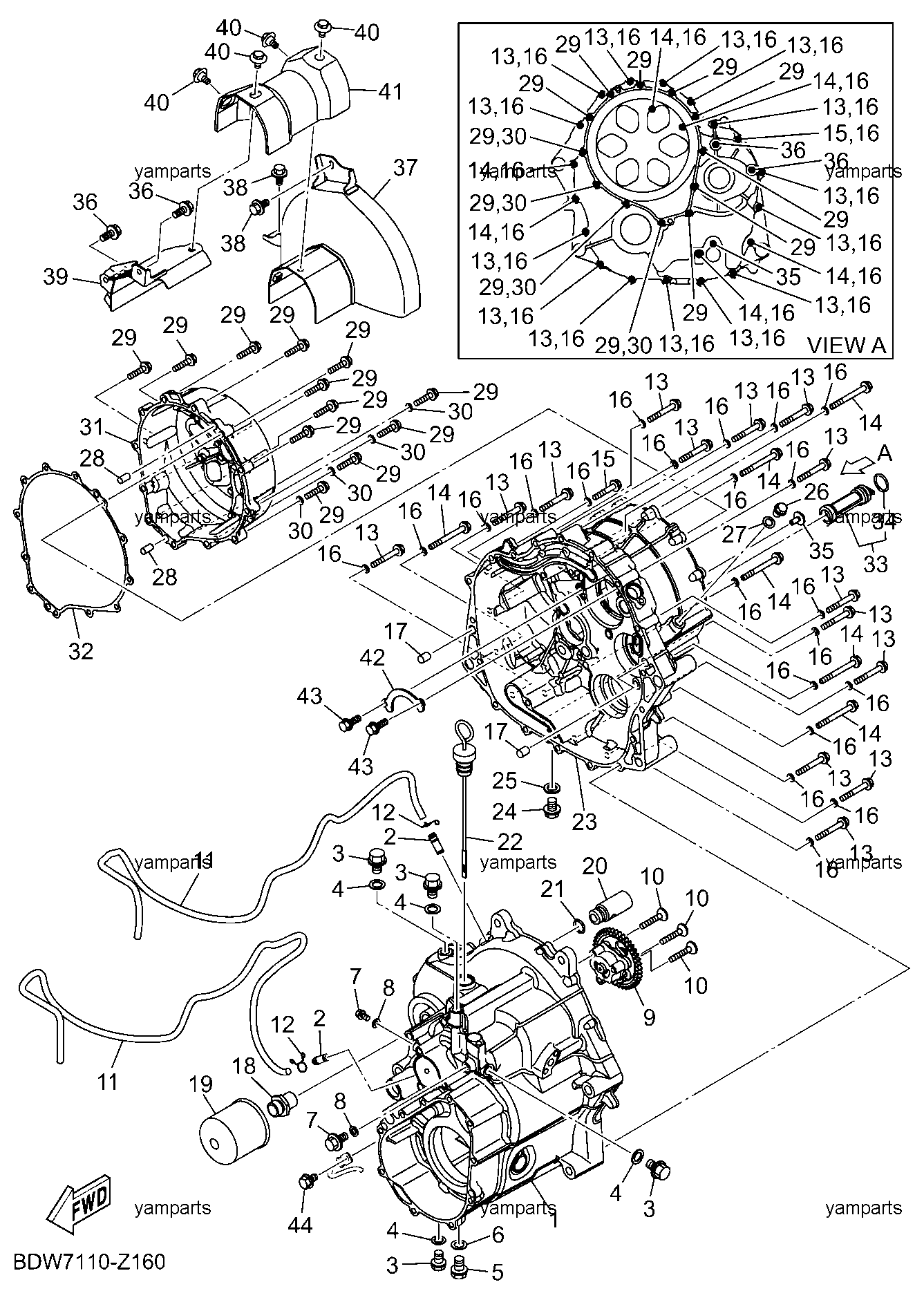 Корпус коробки