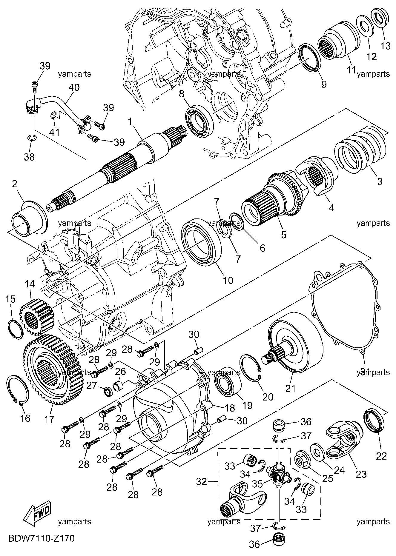 Передача промежуточная