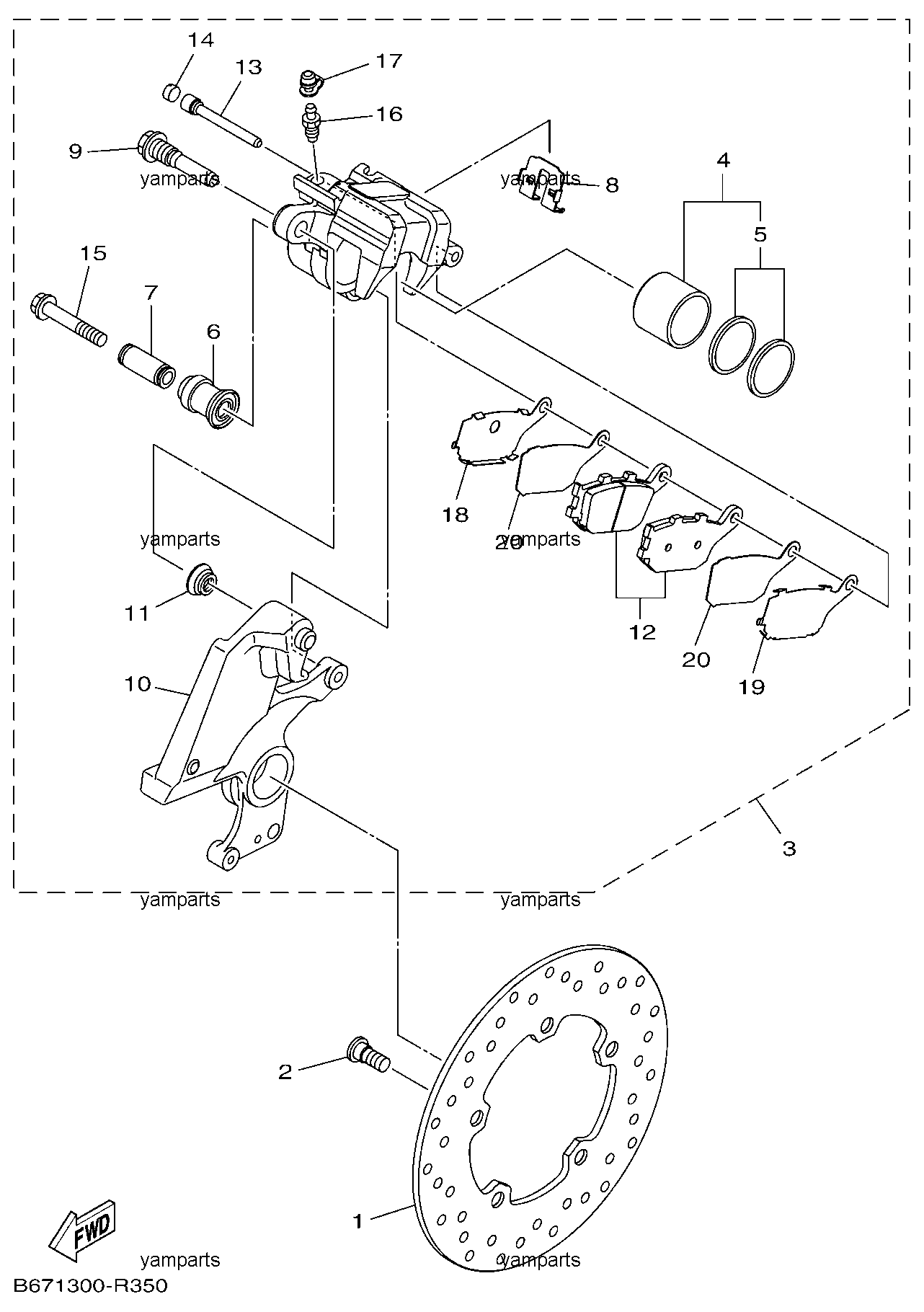 Тормоз задний