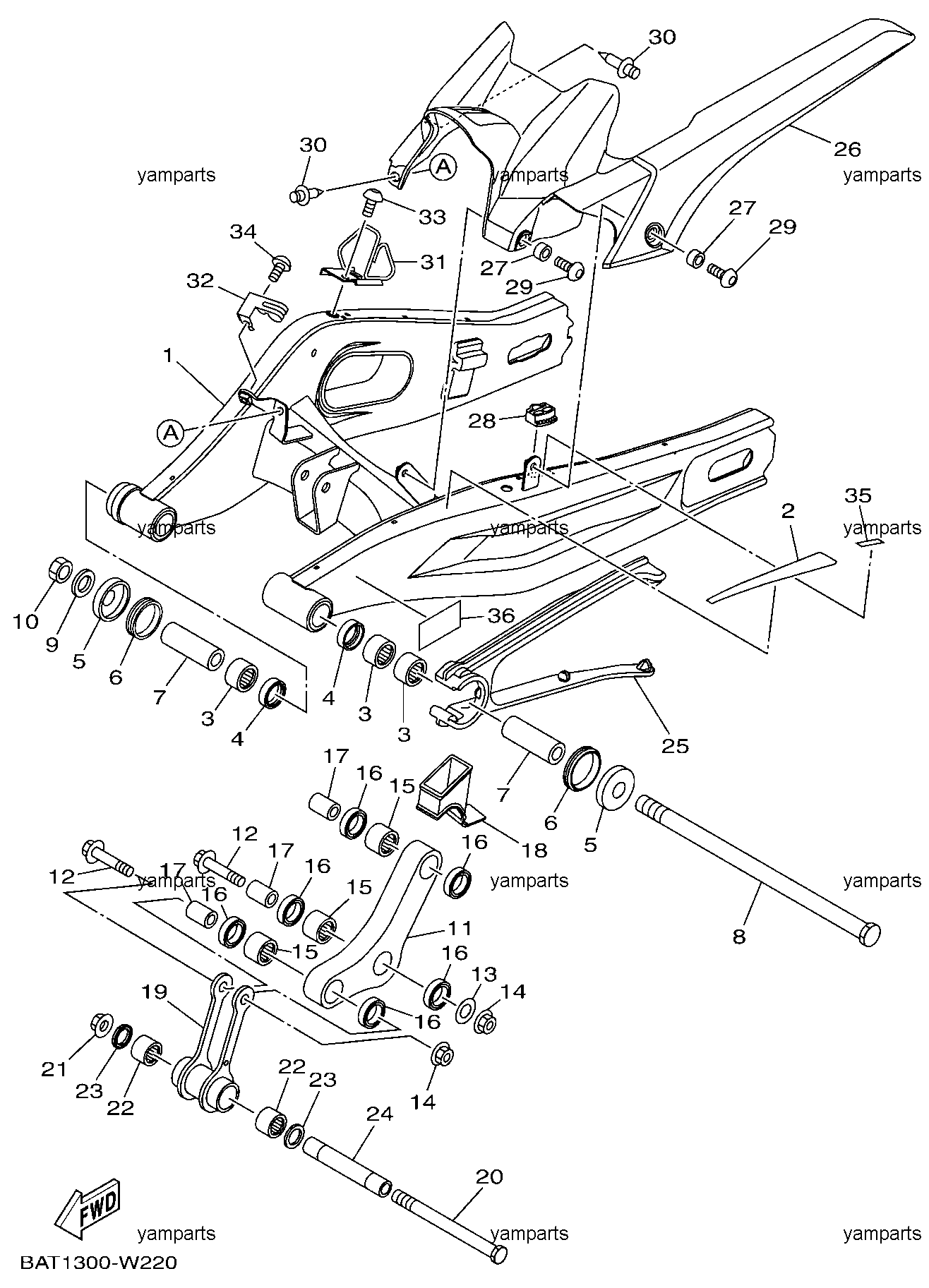 Подвеска задняя
