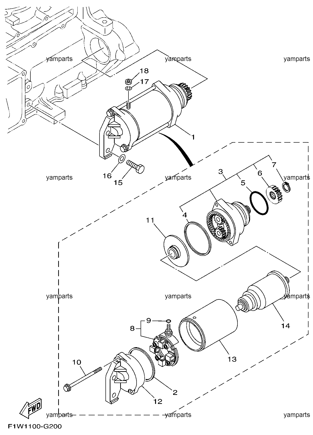 Стартер электрический