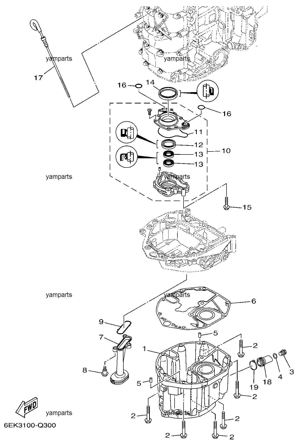 Маслосборник