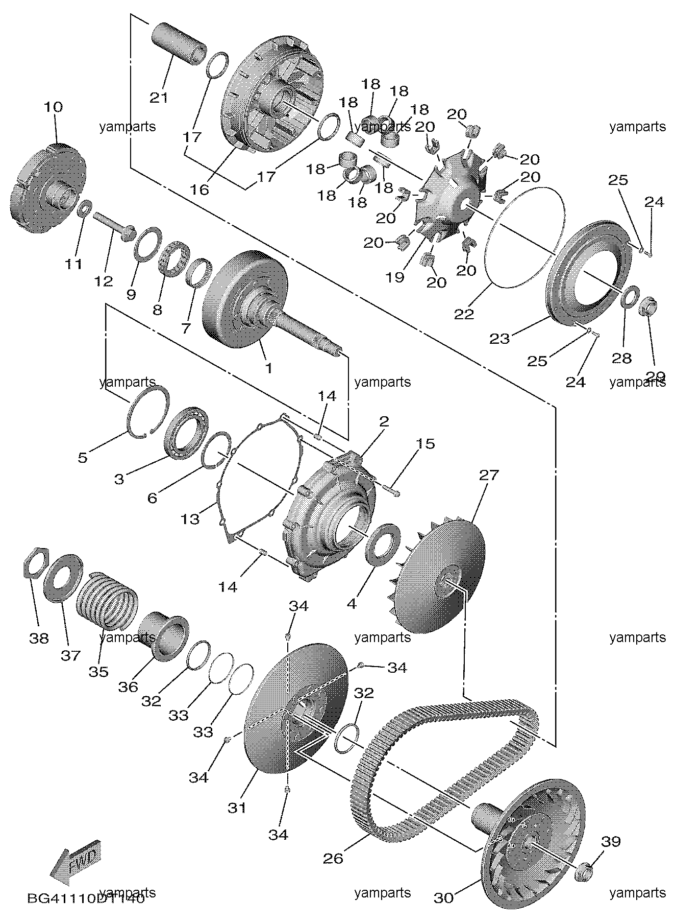 Сцепление, вариатор, ремень