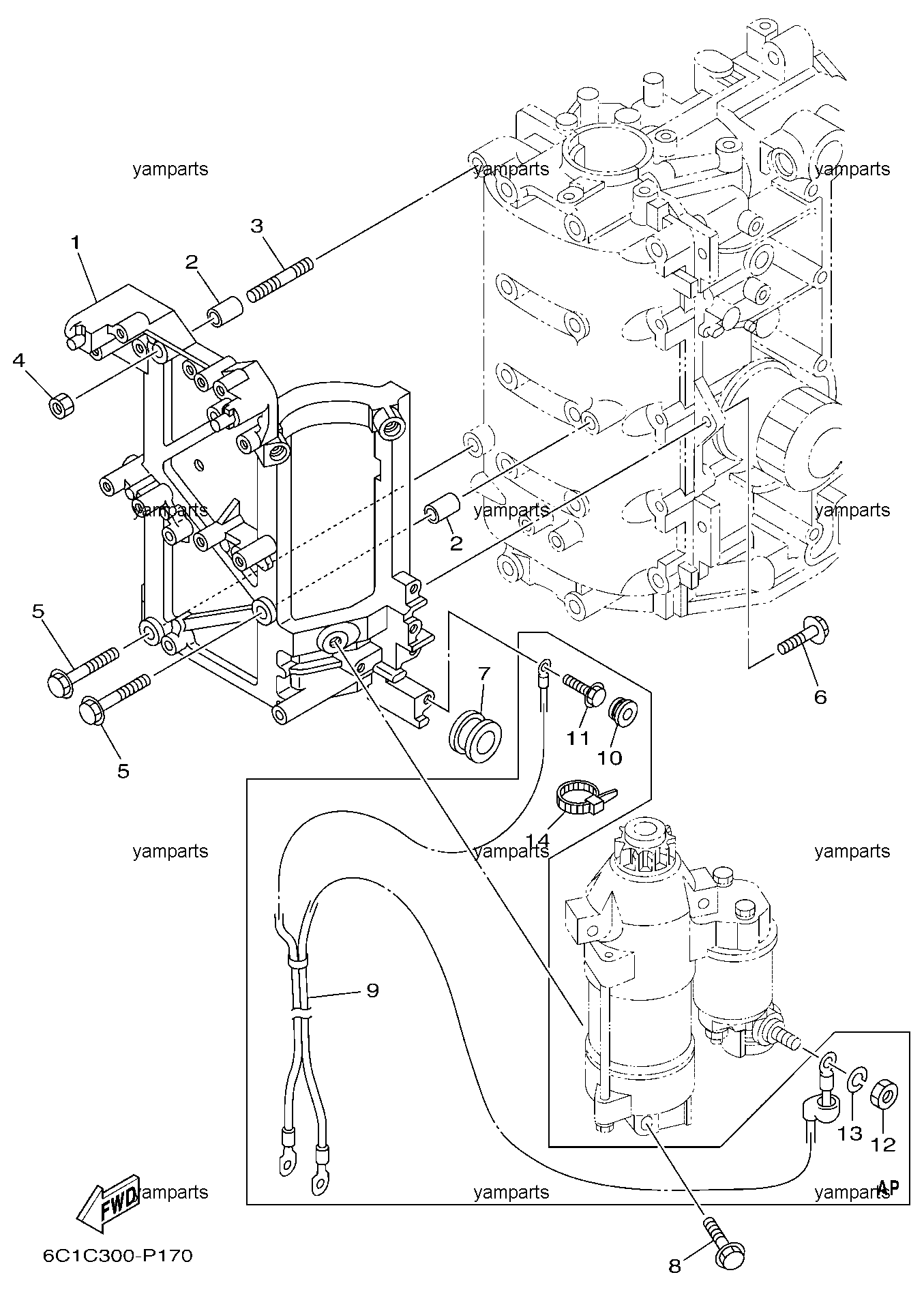 Детали электрические 4