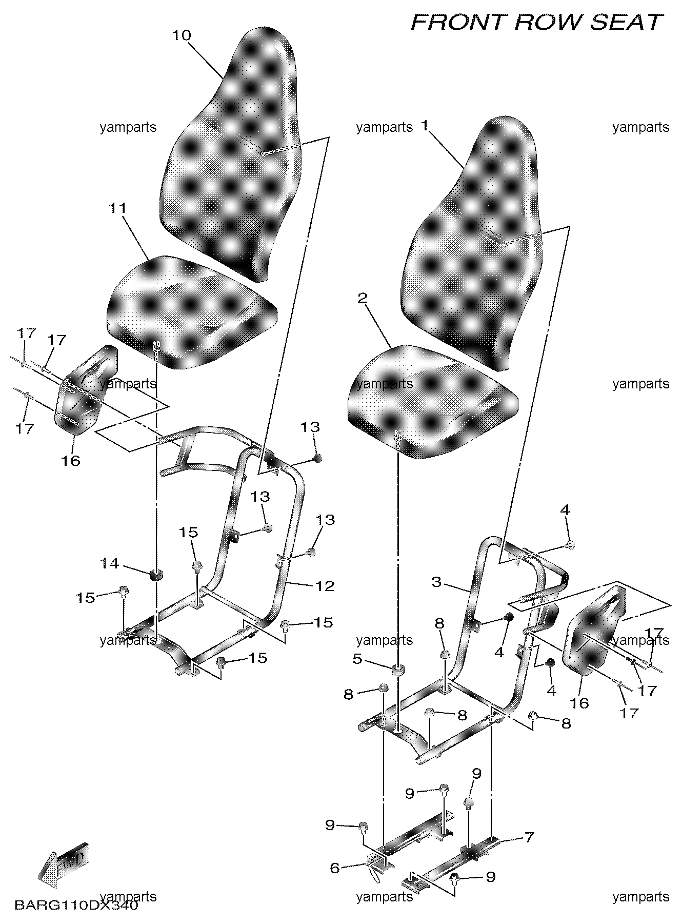 Сиденья передние